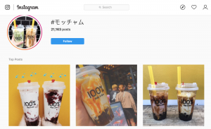 quảng cáo instagram cho chuỗi của hàng trà sữa