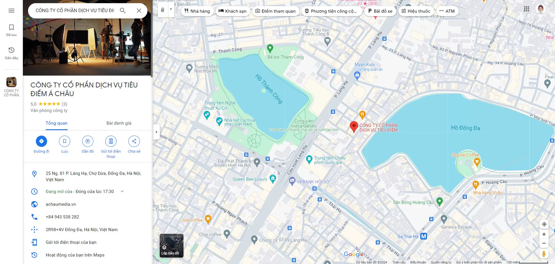 Seo Google map - Achaumedia 